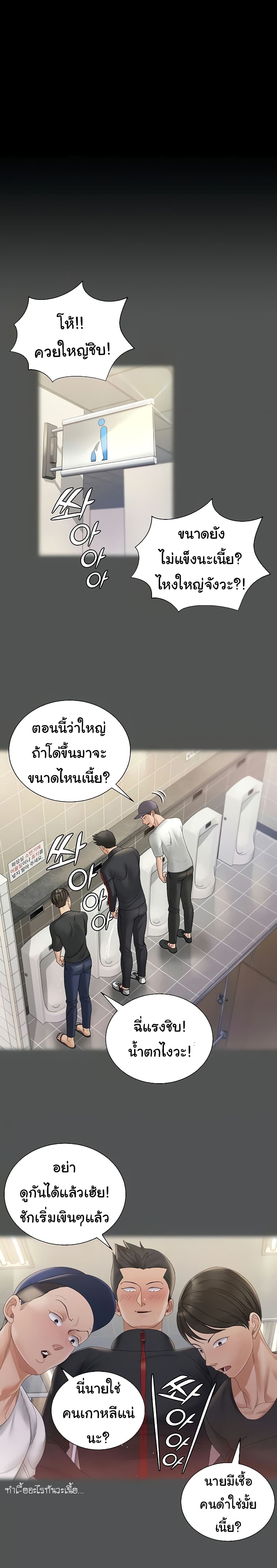 0007.jpg