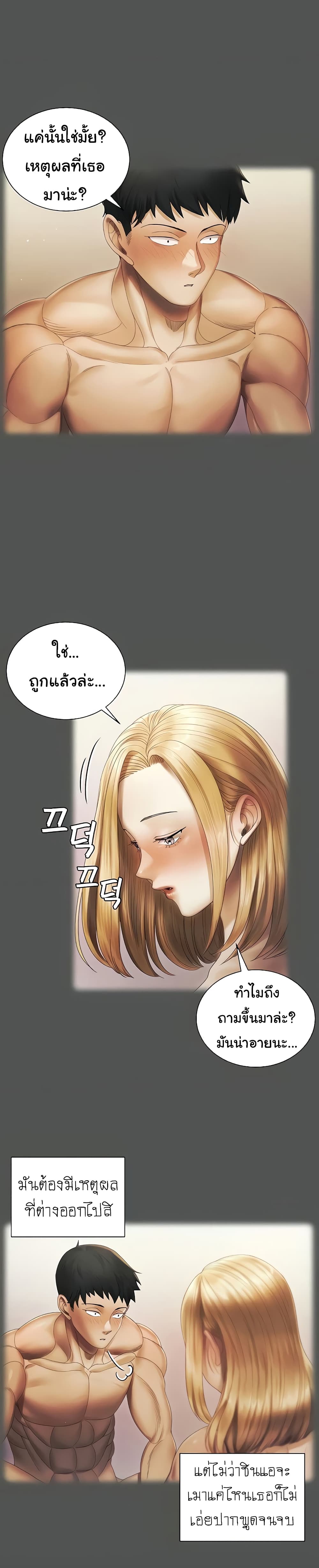 0017.jpg