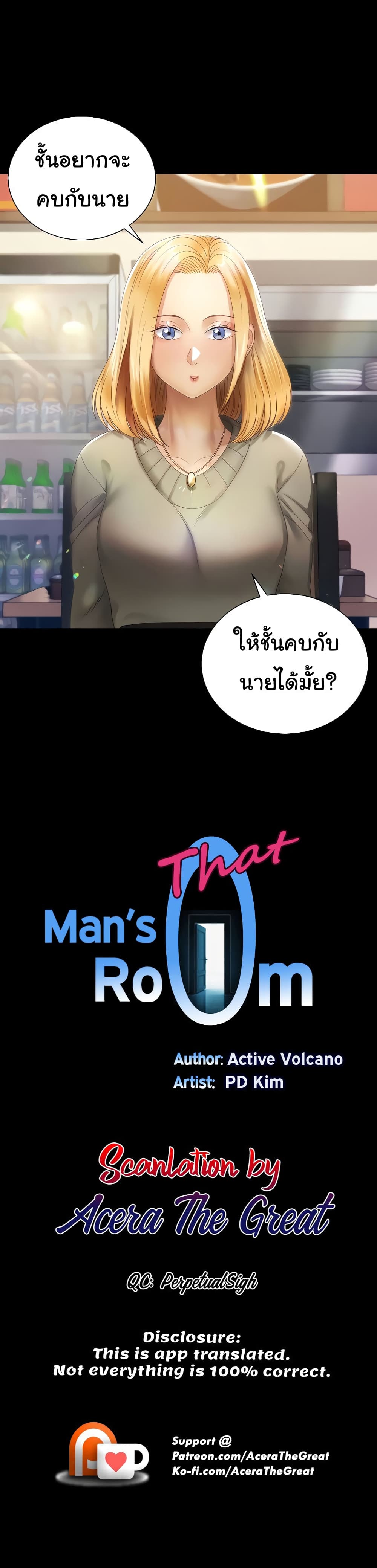 0004.jpg