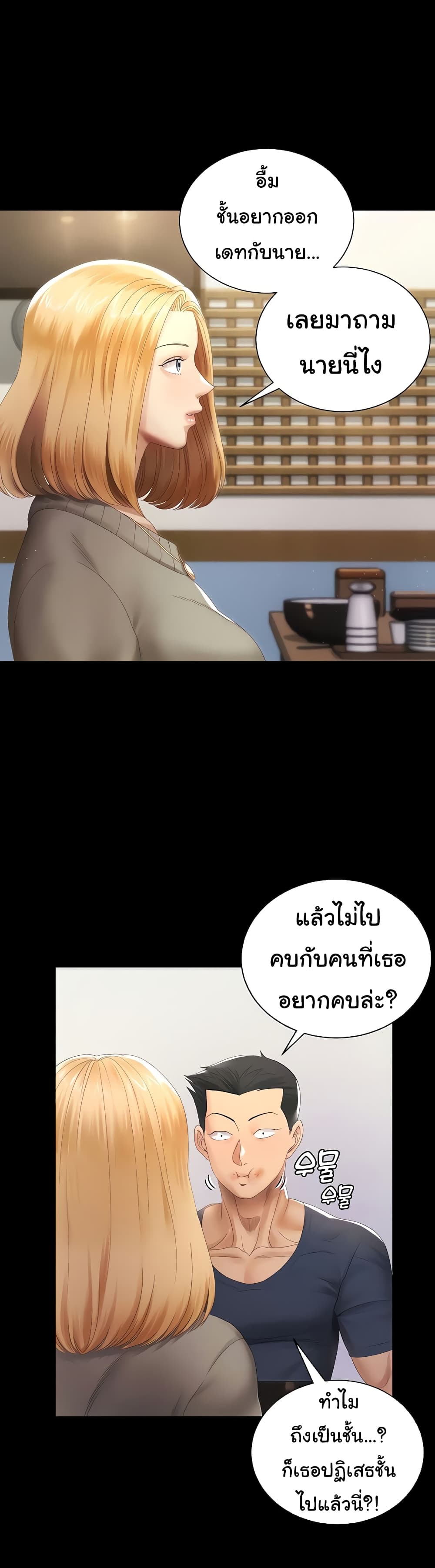 0007.jpg