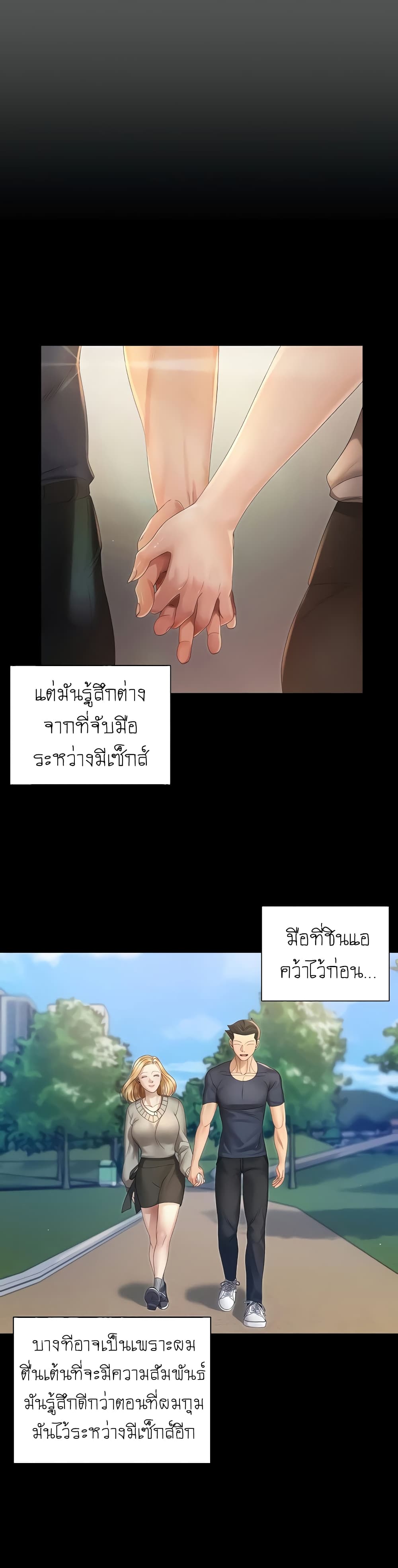 0014.jpg