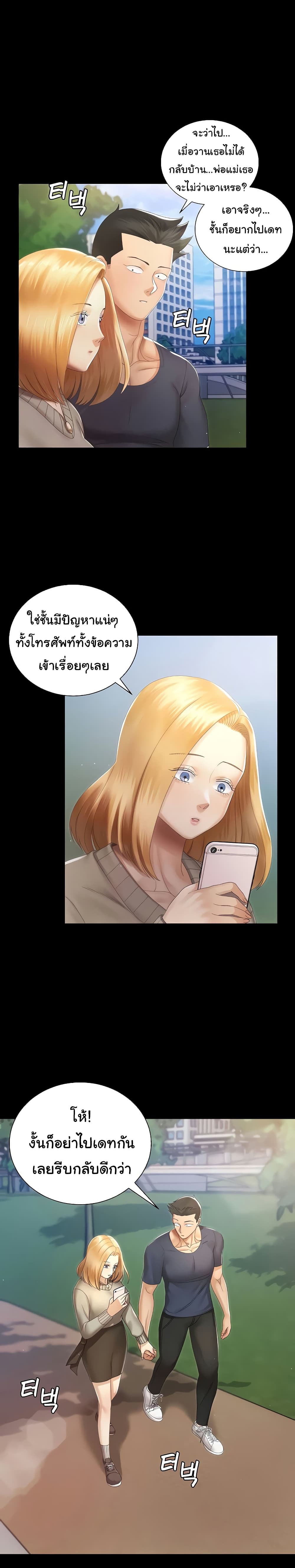 0015.jpg