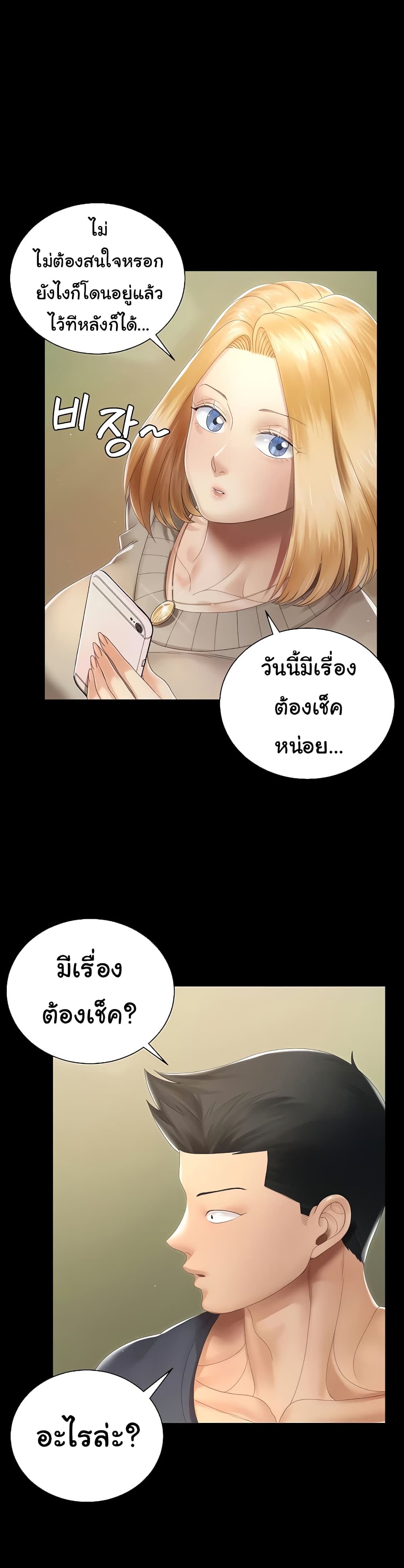 0016.jpg