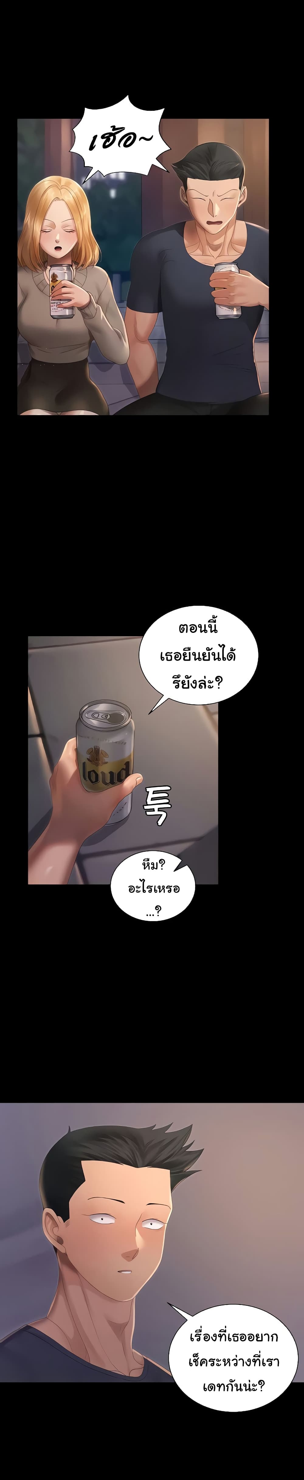 0020.jpg