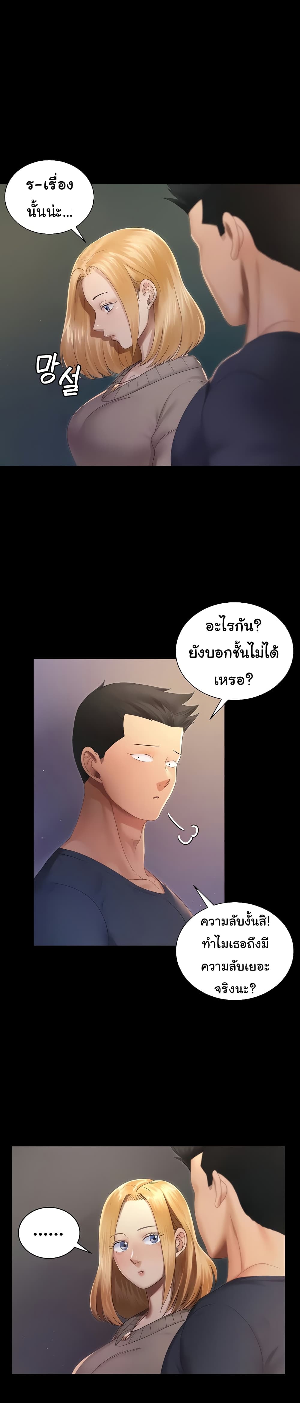 0022.jpg