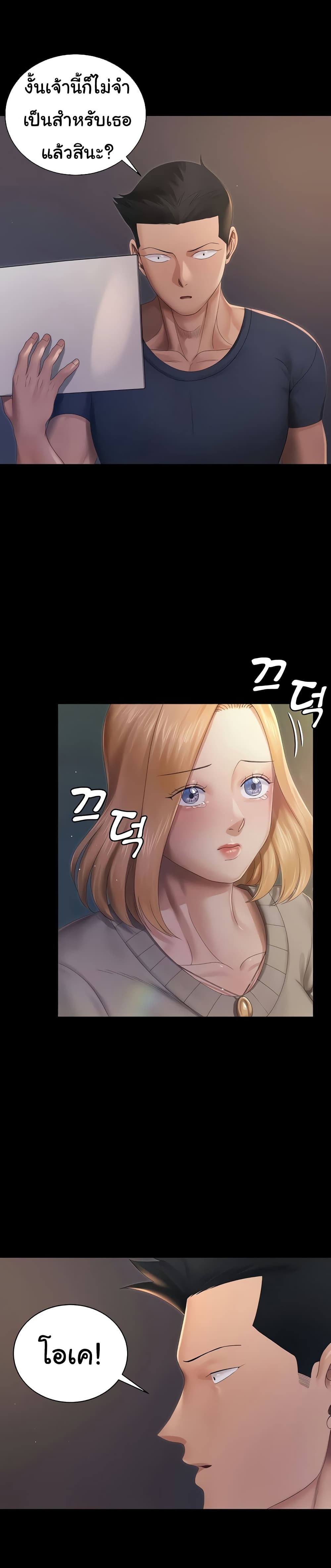 0003.jpg