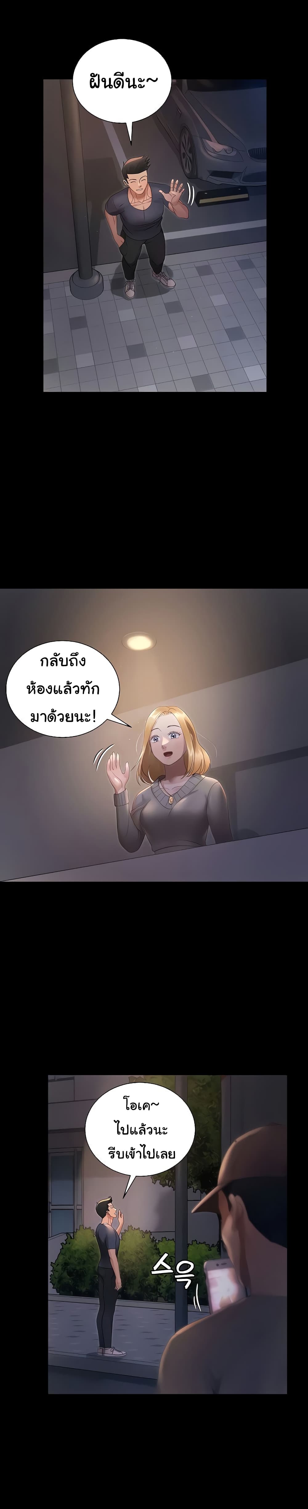 0010.jpg