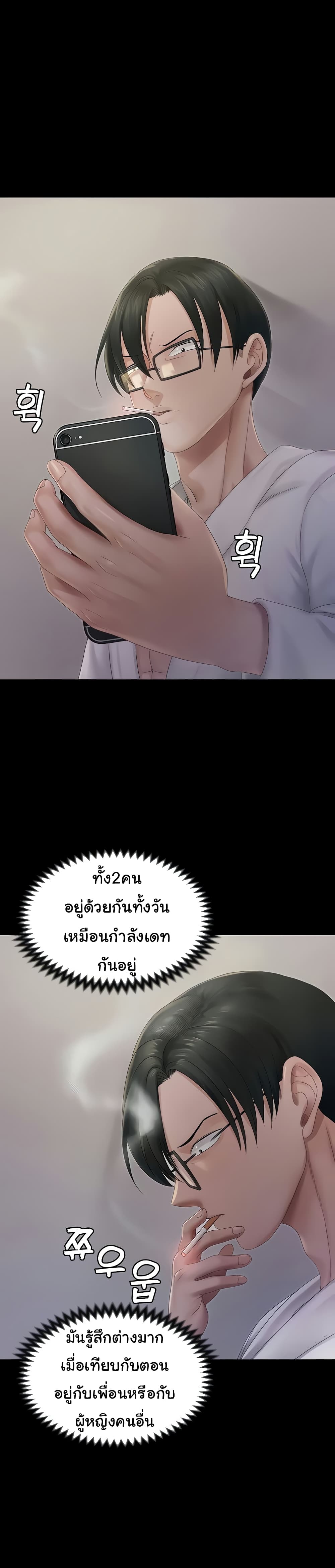 0013.jpg