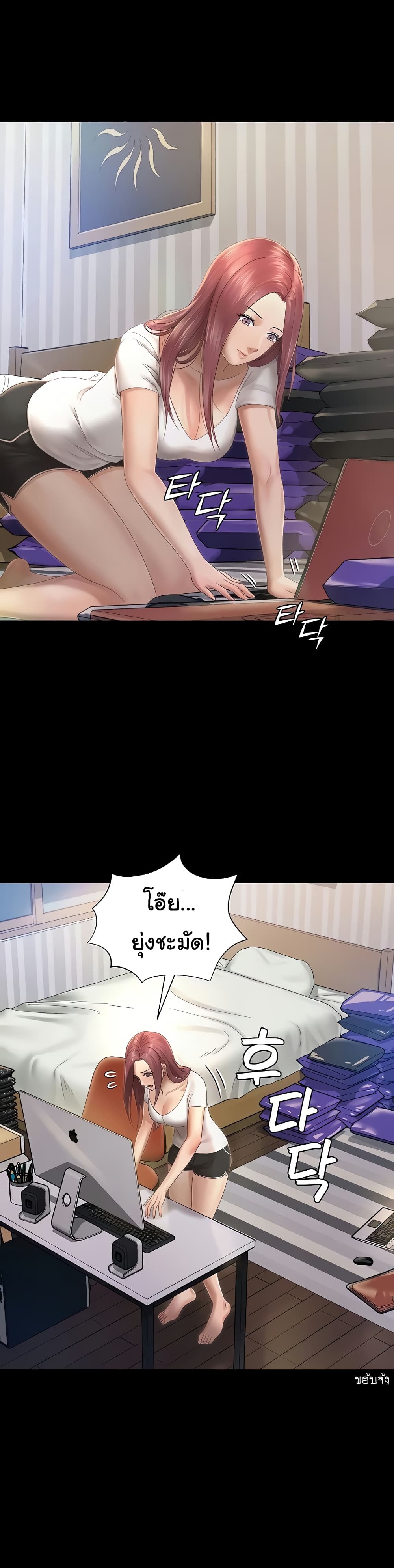0017.jpg