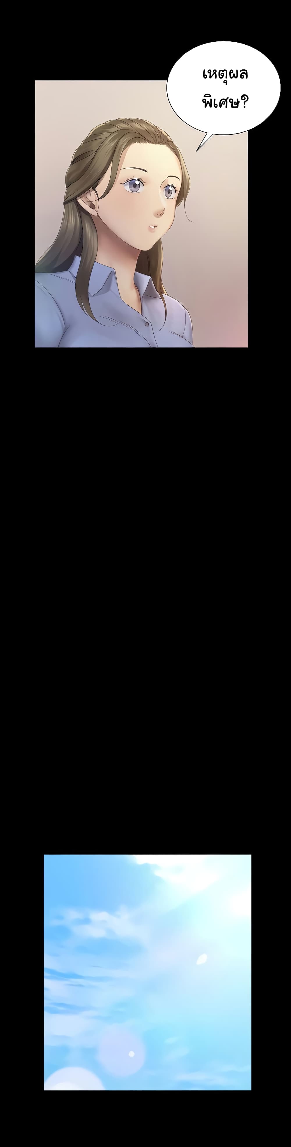 0025.jpg