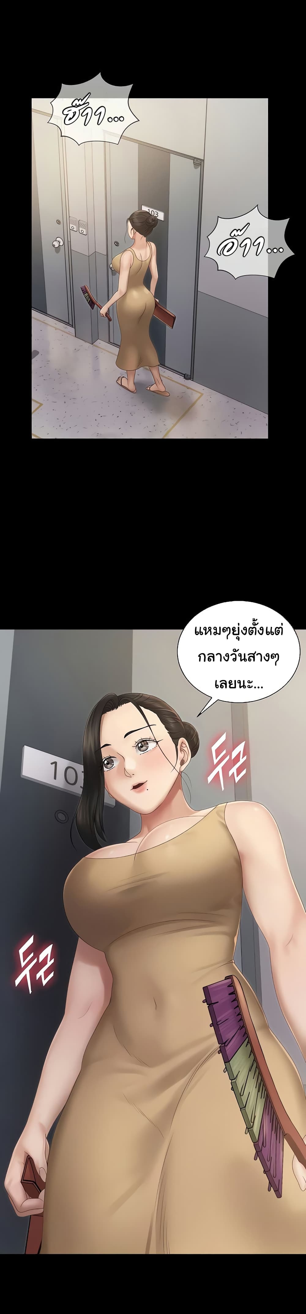 0014.jpg