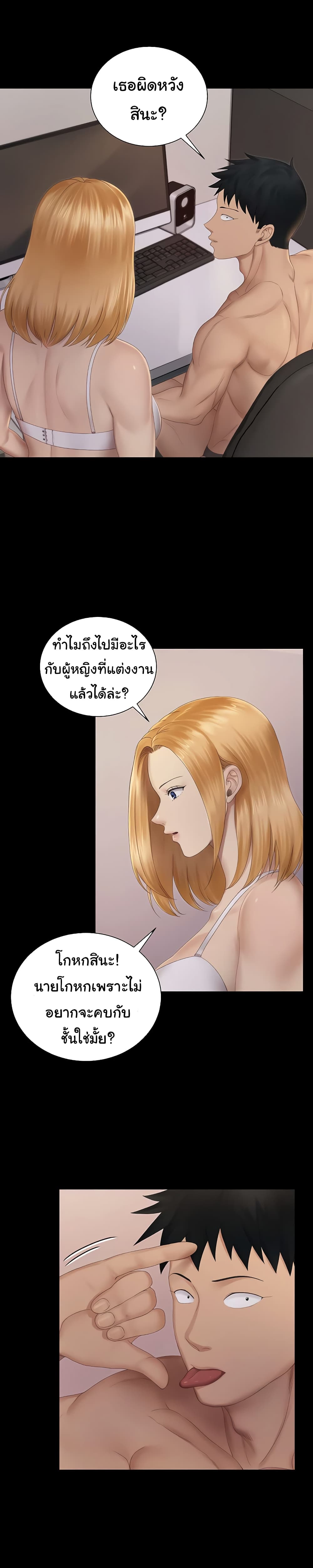 0015.jpg
