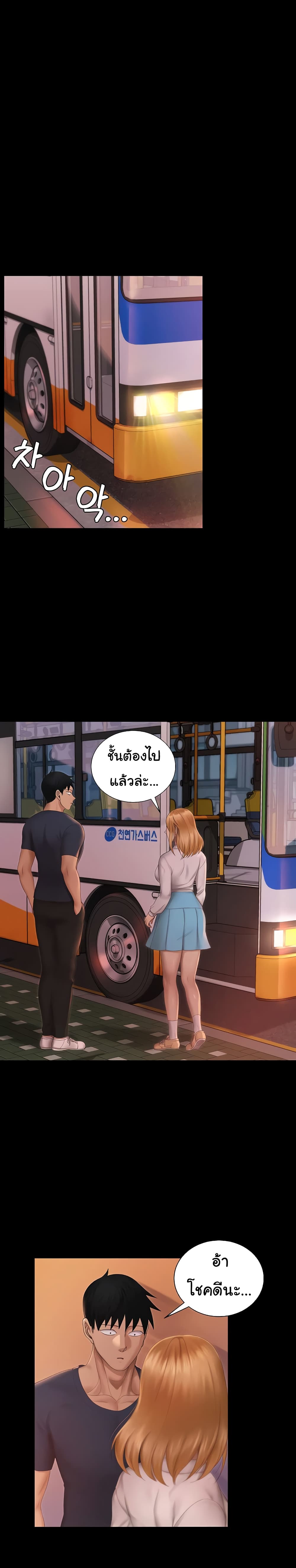 0022.jpg
