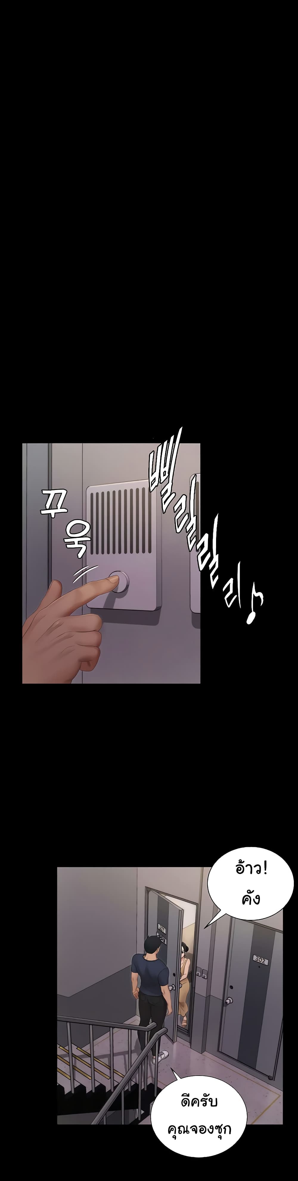 0025.jpg