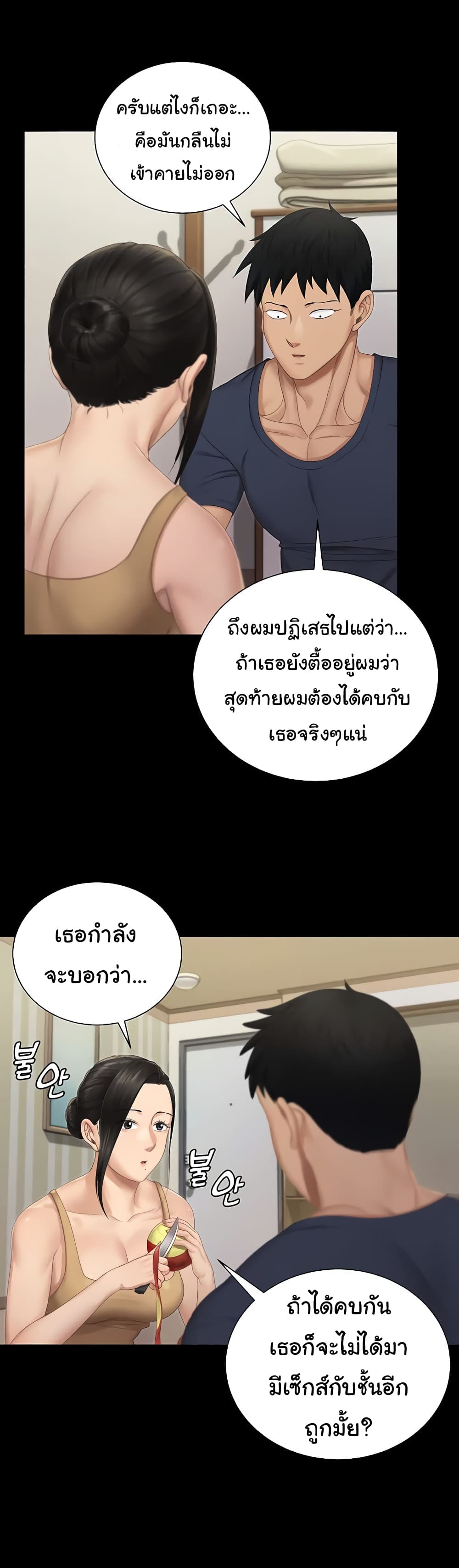 0030.jpg