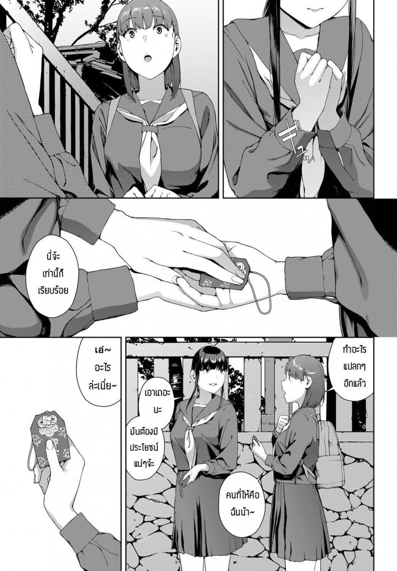 0005.jpg