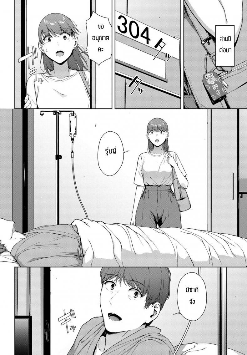 0006.jpg