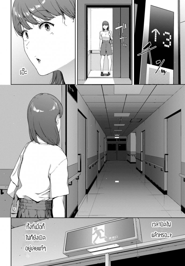 0010.jpg