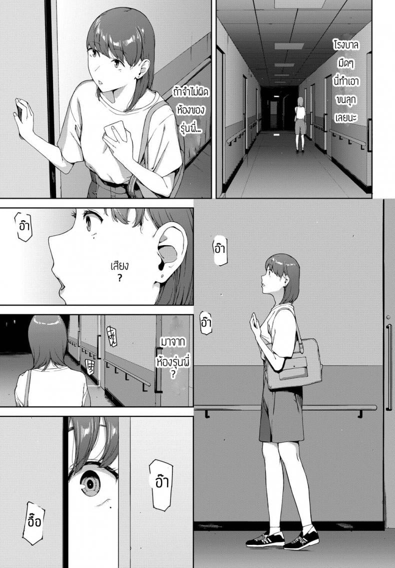 0011.jpg