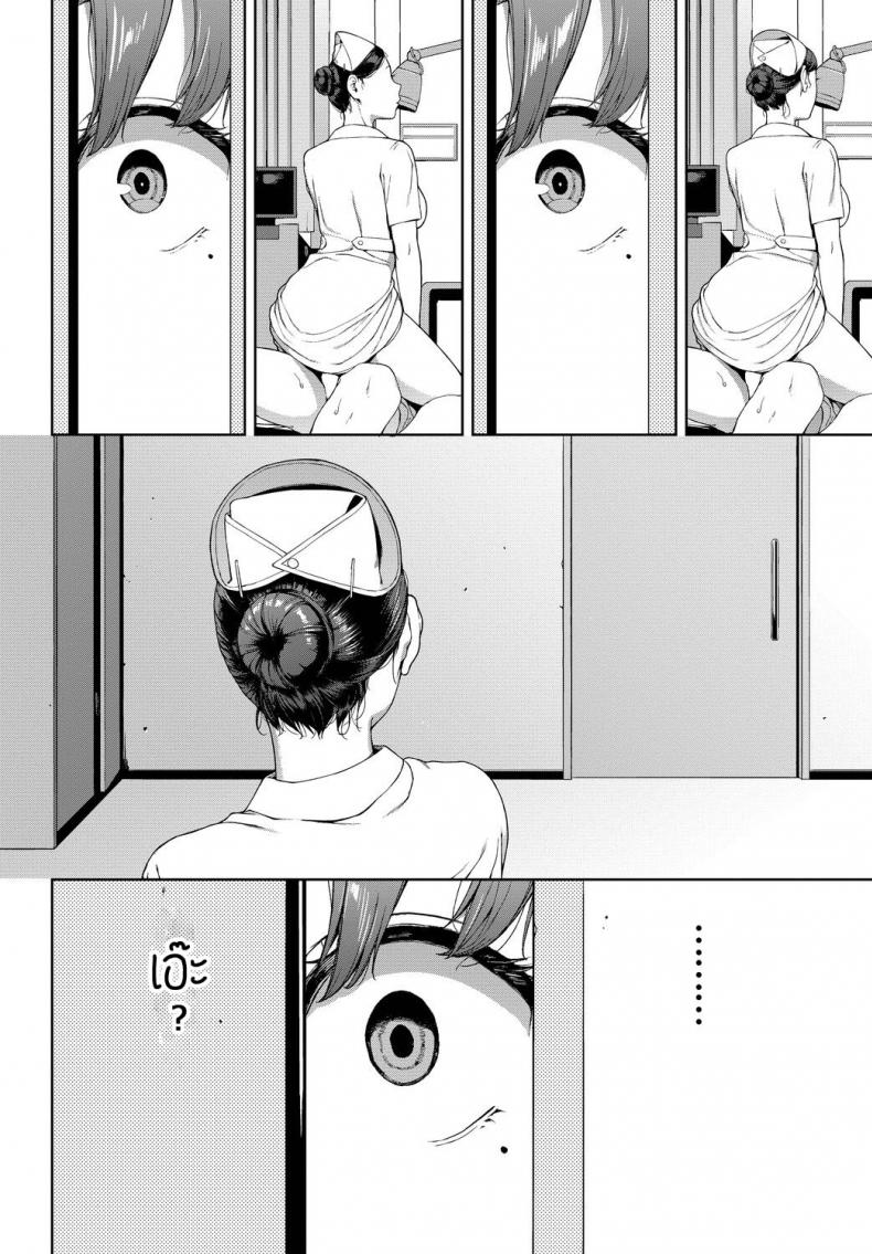 0014.jpg