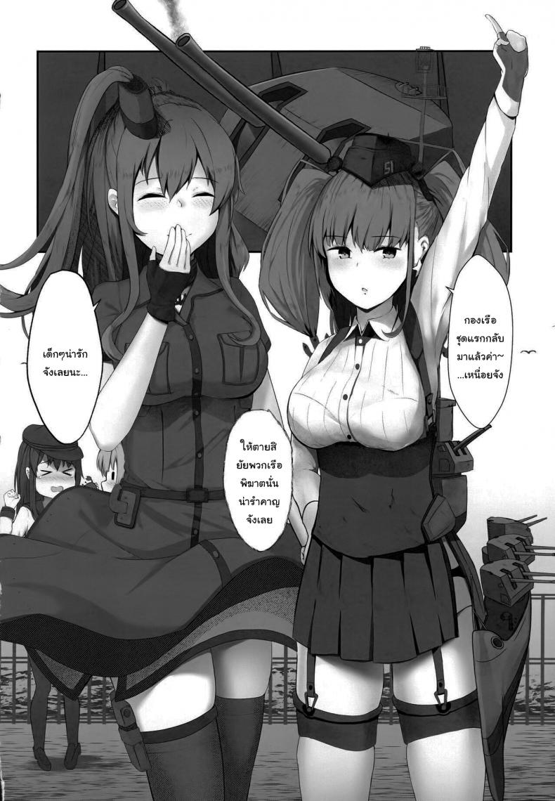 0004.jpg