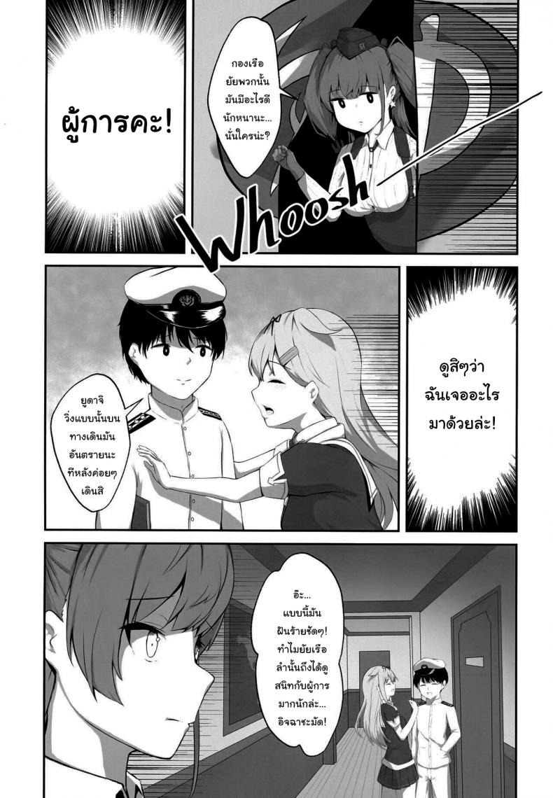 0005.jpg