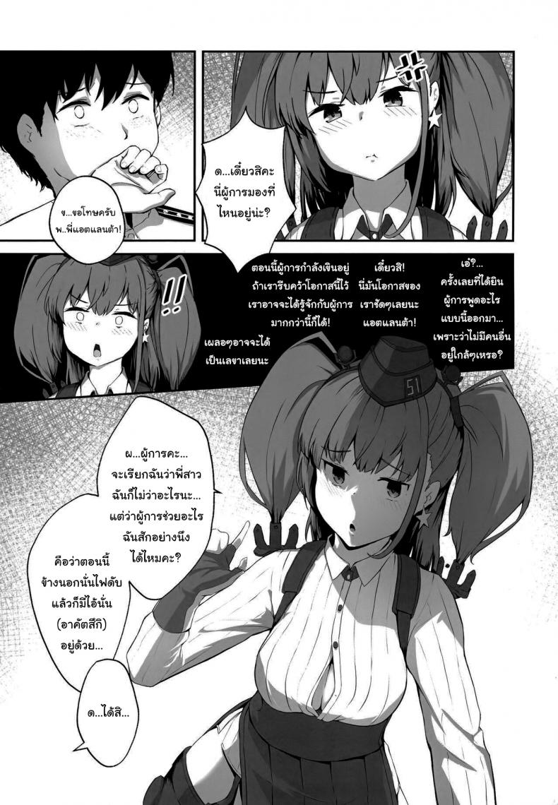 0012.jpg