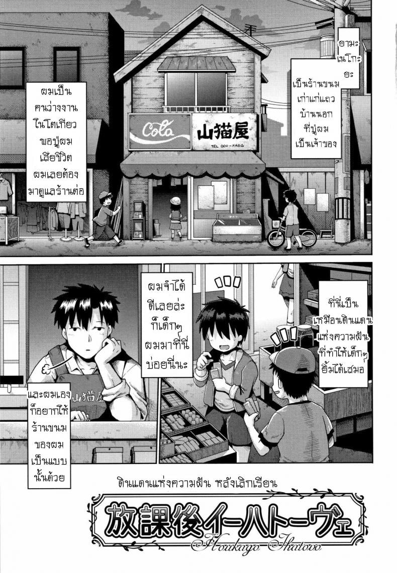 0003.jpg