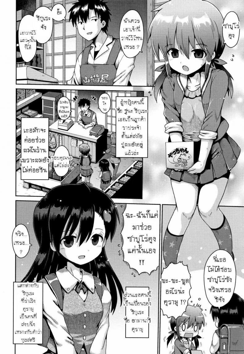 0004.jpg