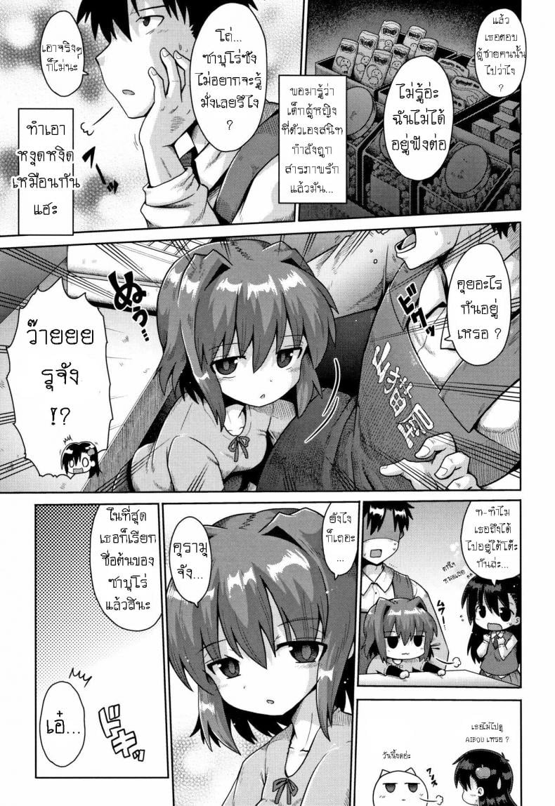 0005.jpg