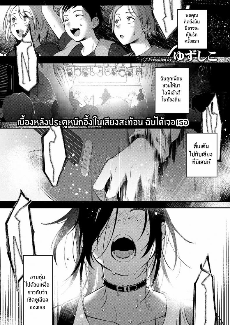 0003.jpg