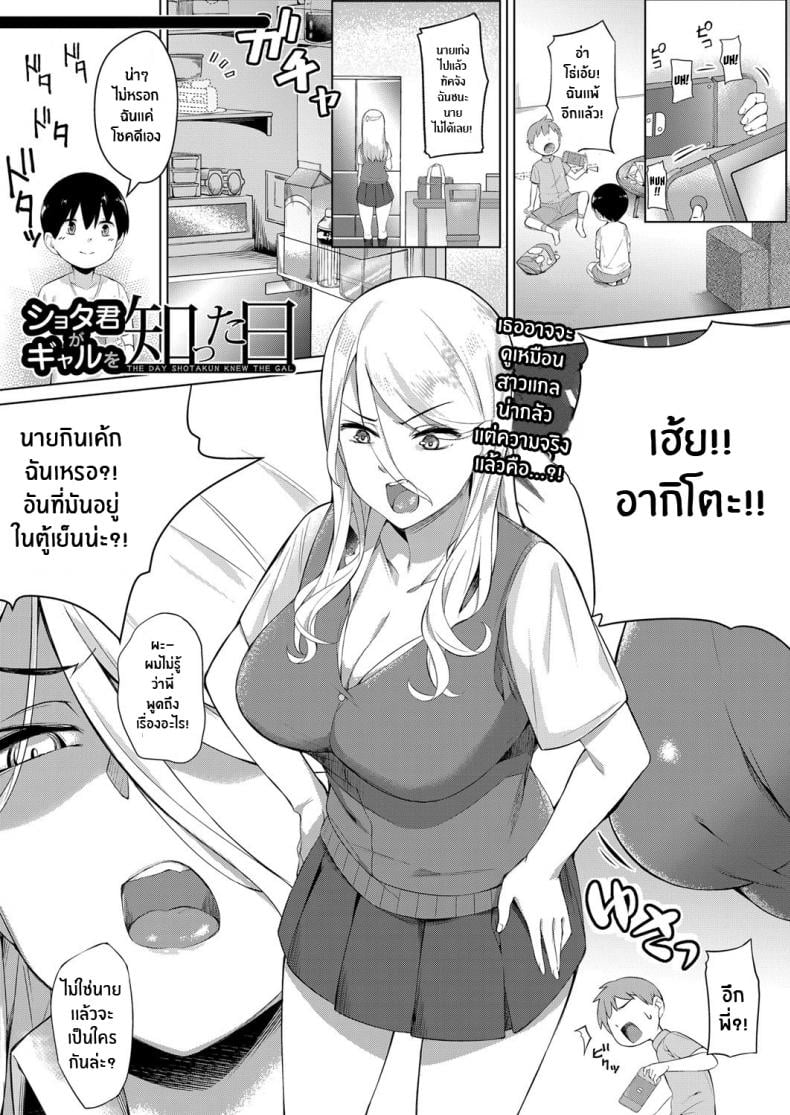 0003.jpg