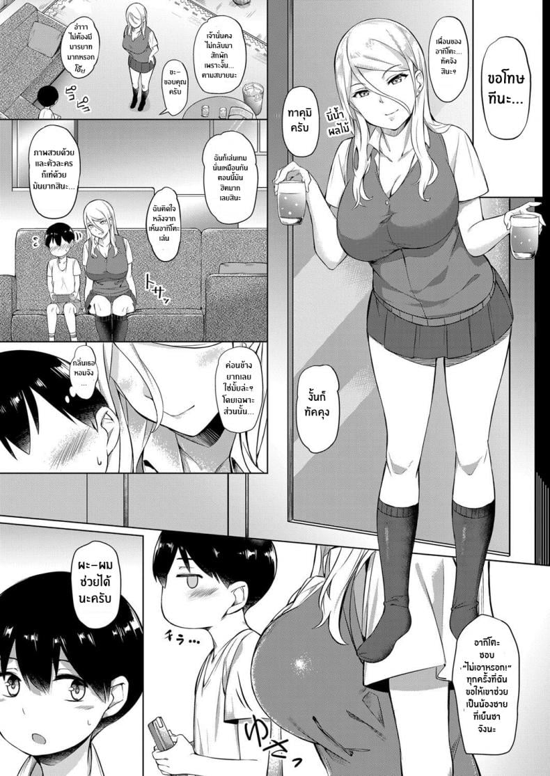 0005.jpg