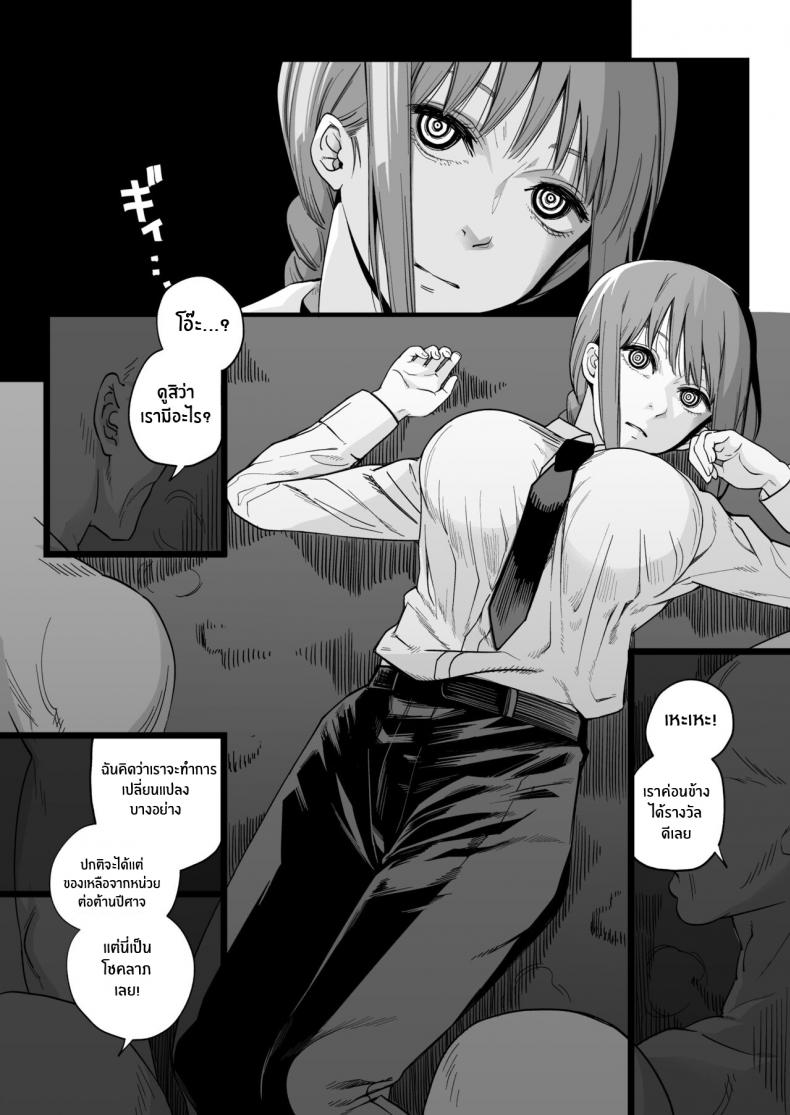 0005.jpg