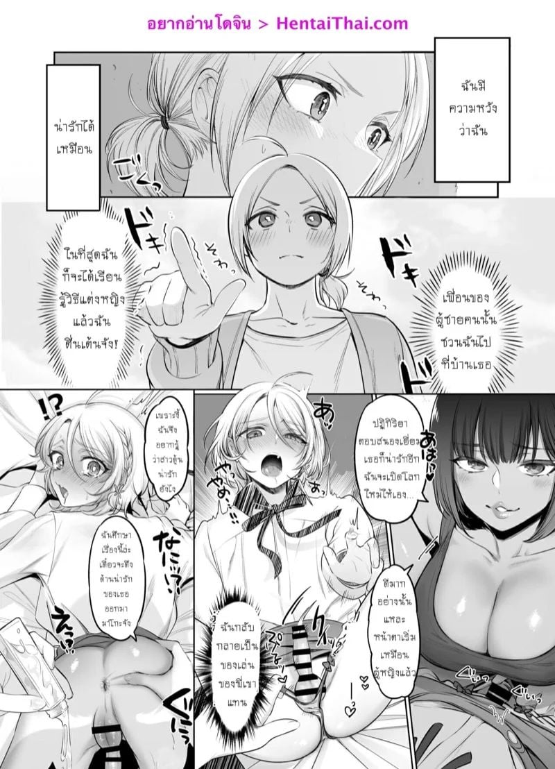 0002.jpg