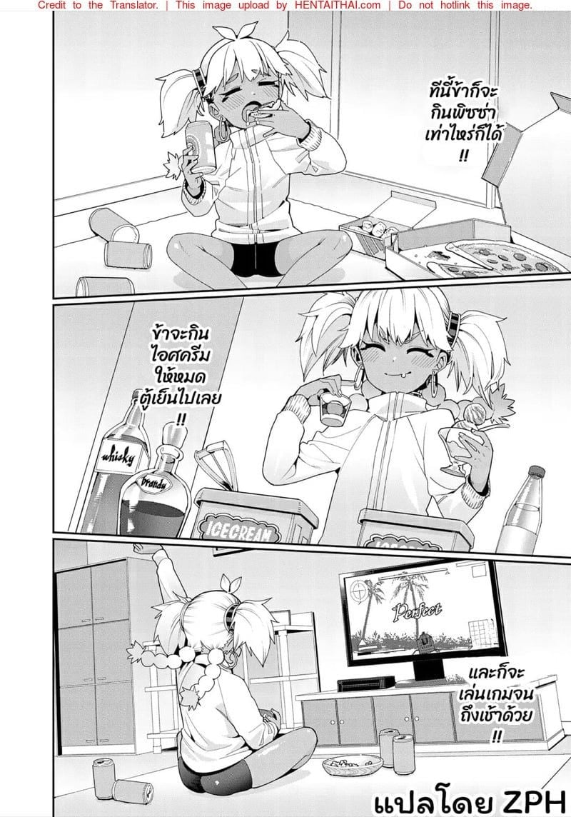 0005.jpg