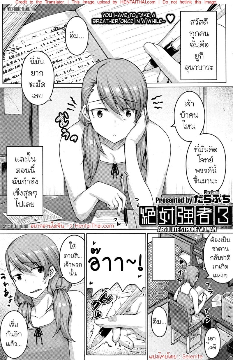 0002.jpg