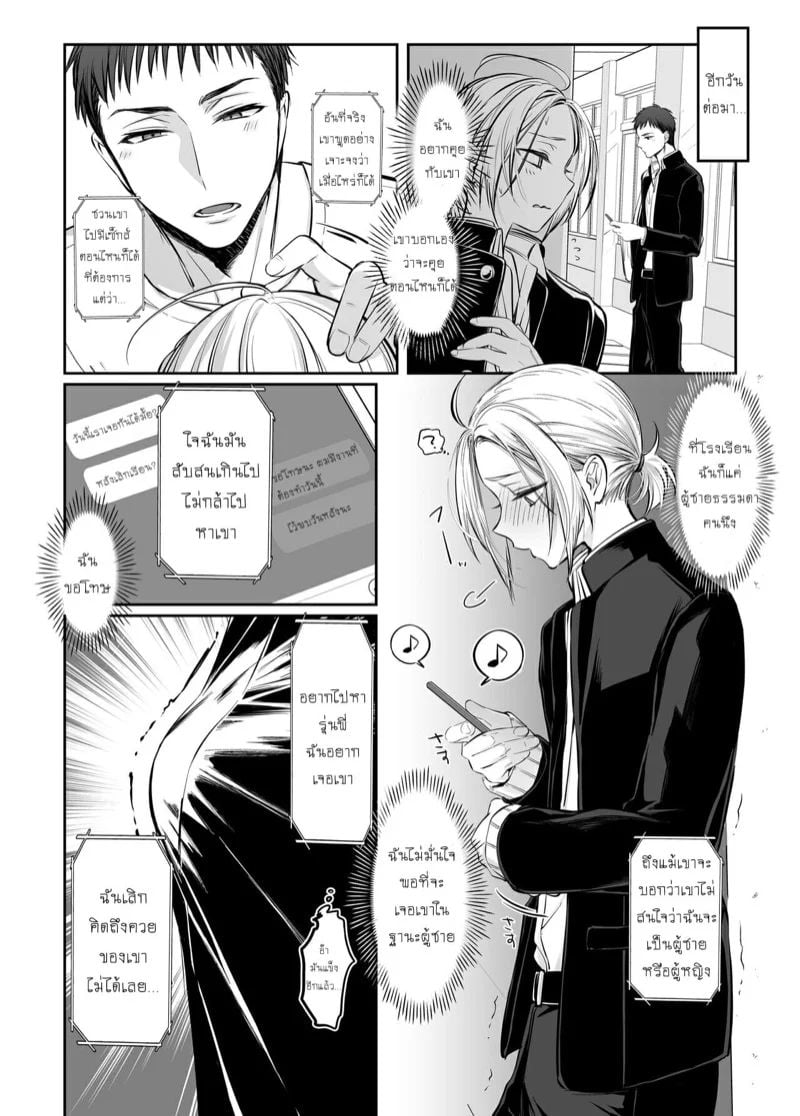 0007.jpg
