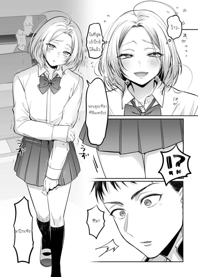 0011.jpg
