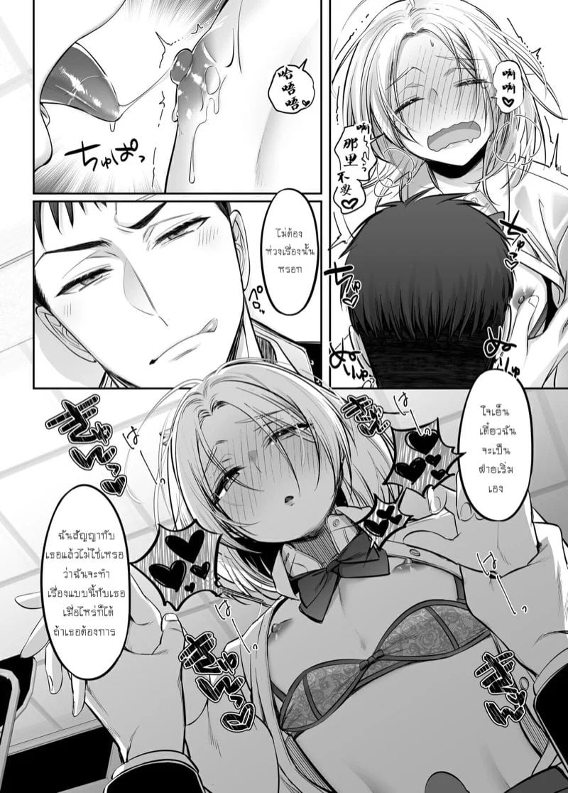 0021.jpg