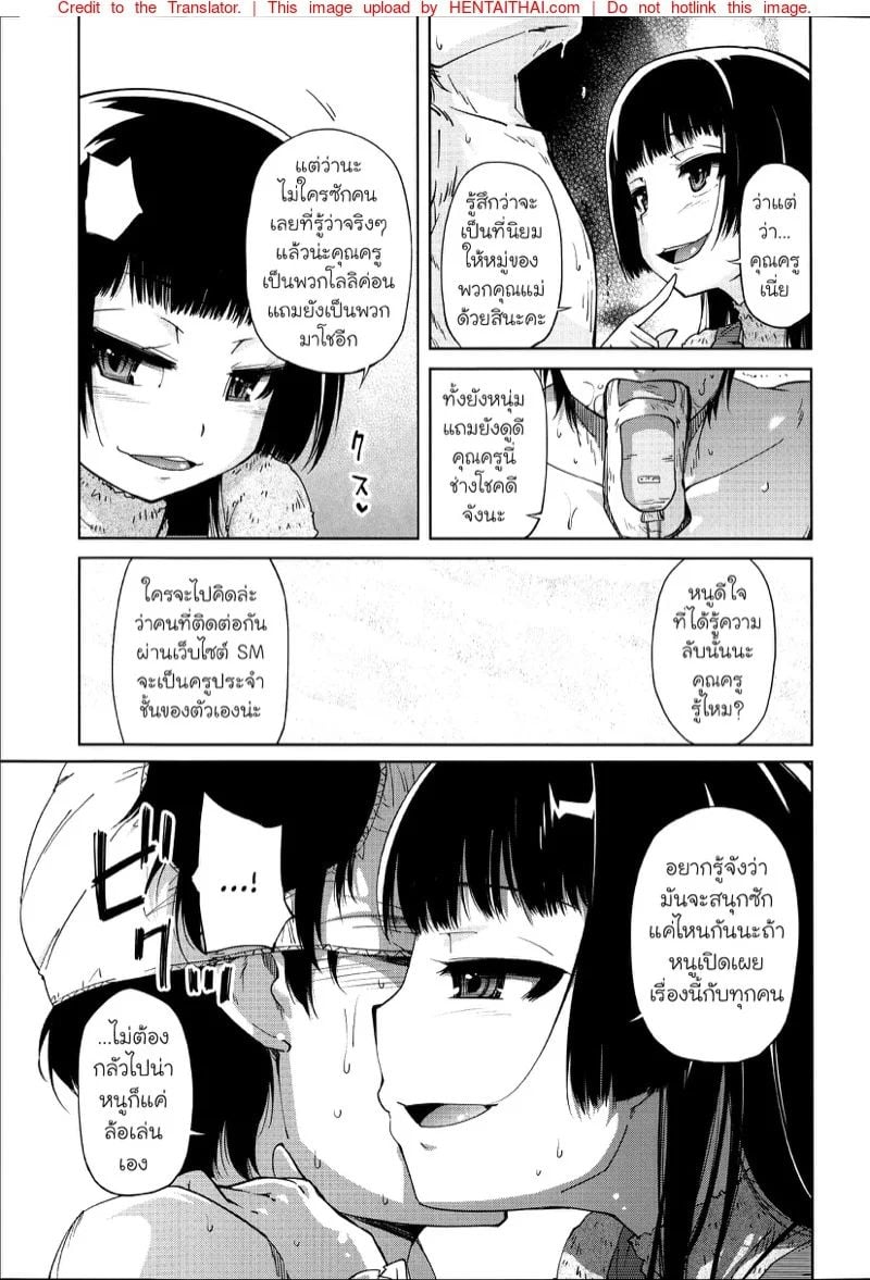 0006.jpg