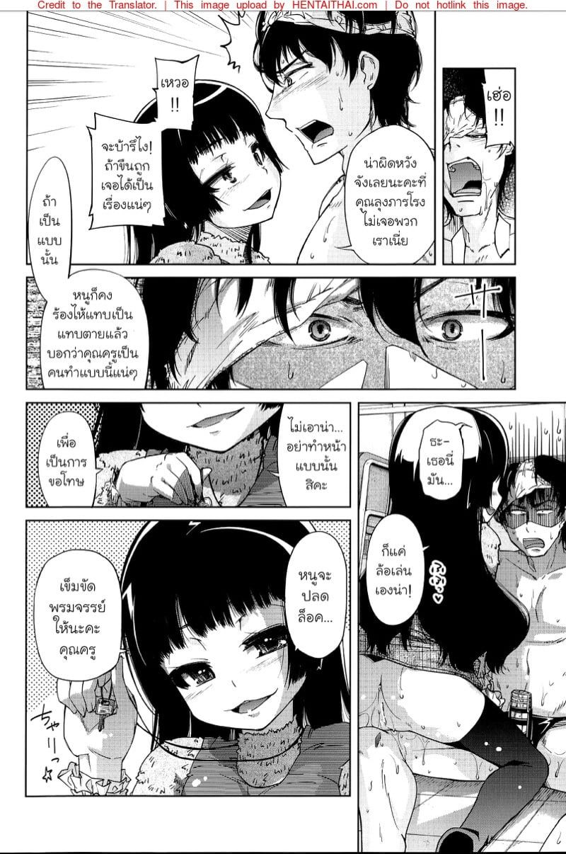 0013.jpg
