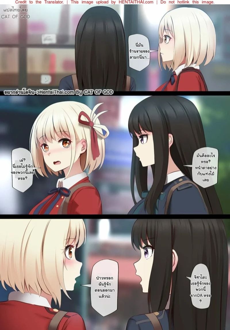 0003.jpg