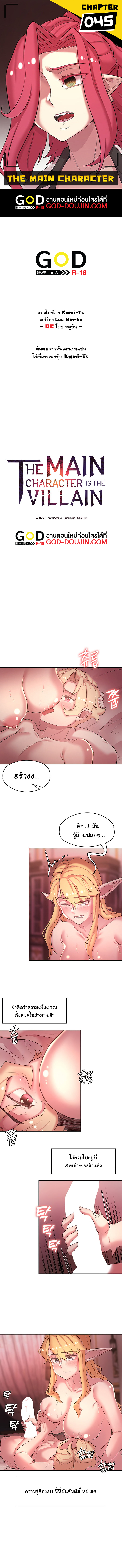 0002.jpg