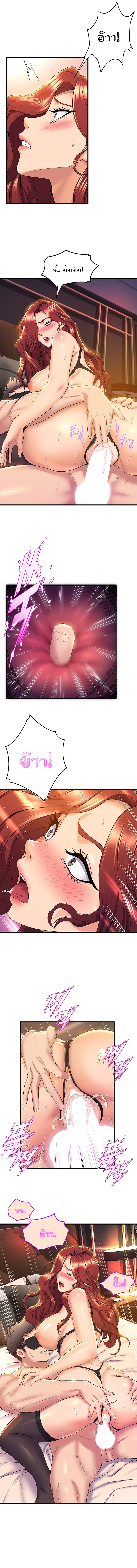 0007.jpg