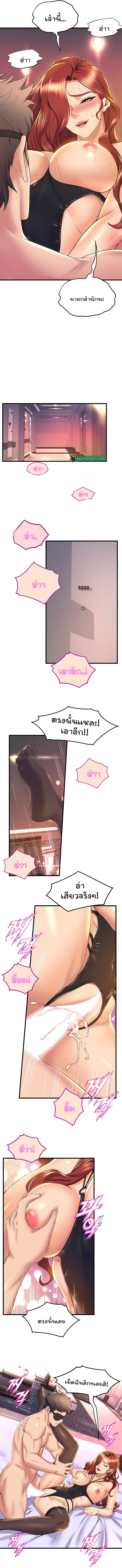 0008.jpg