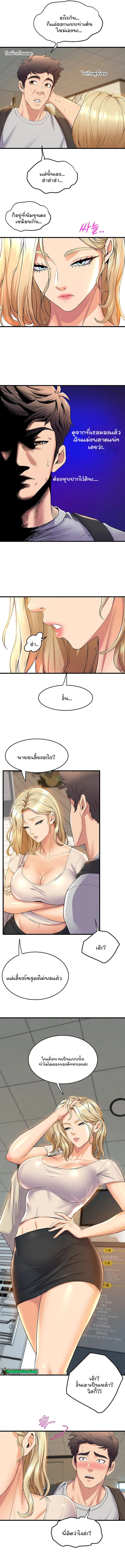 0013.jpg
