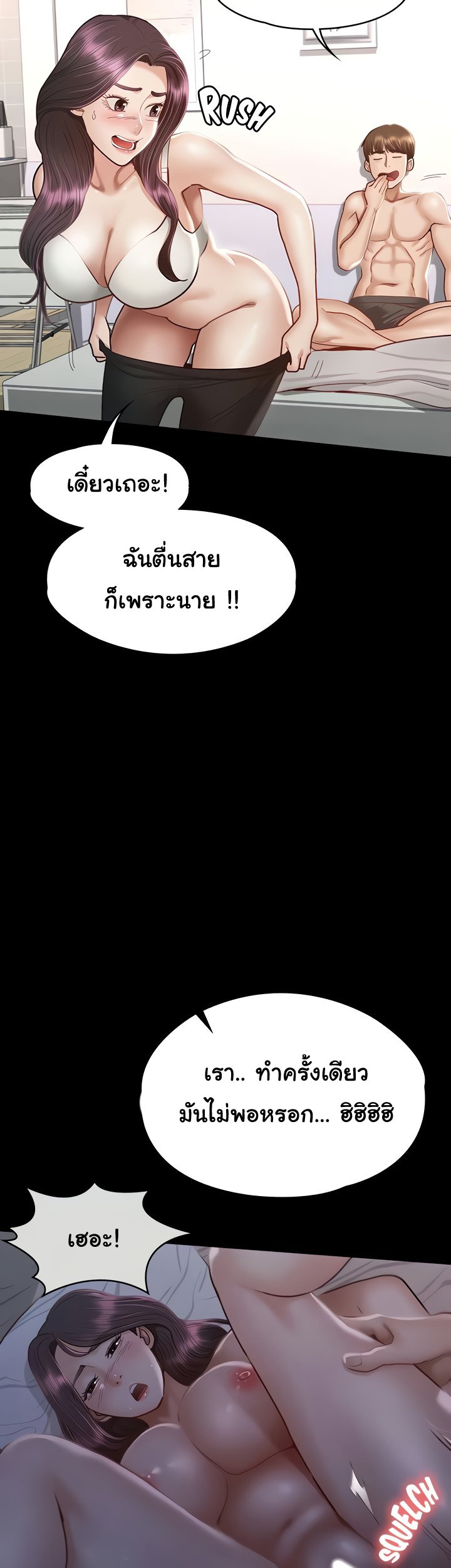 0010.jpg