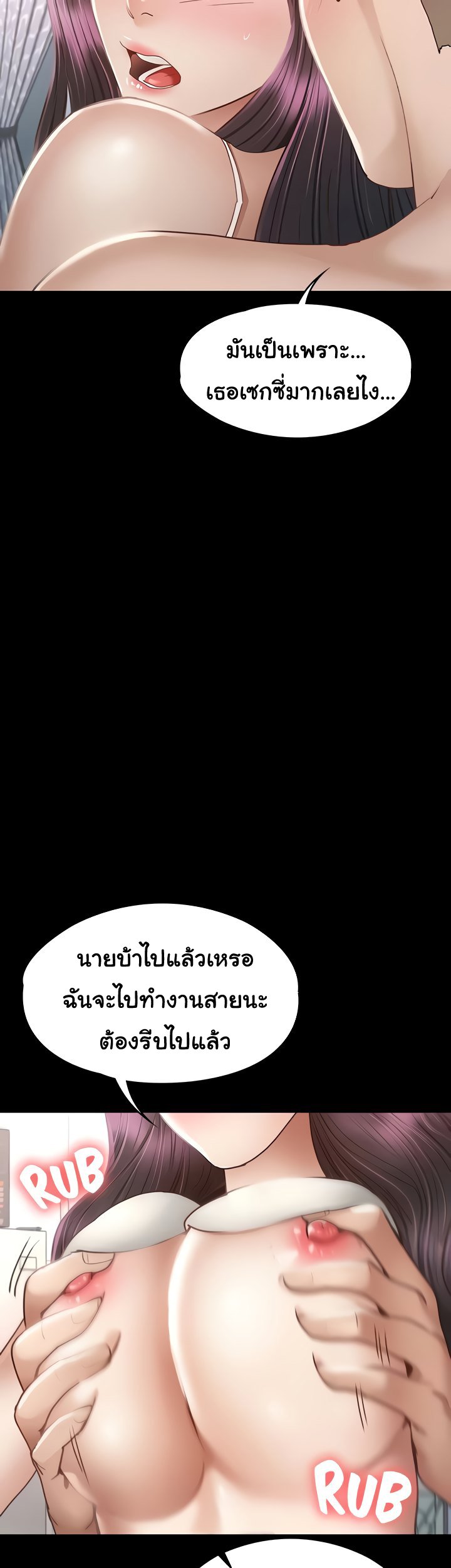 0016.jpg