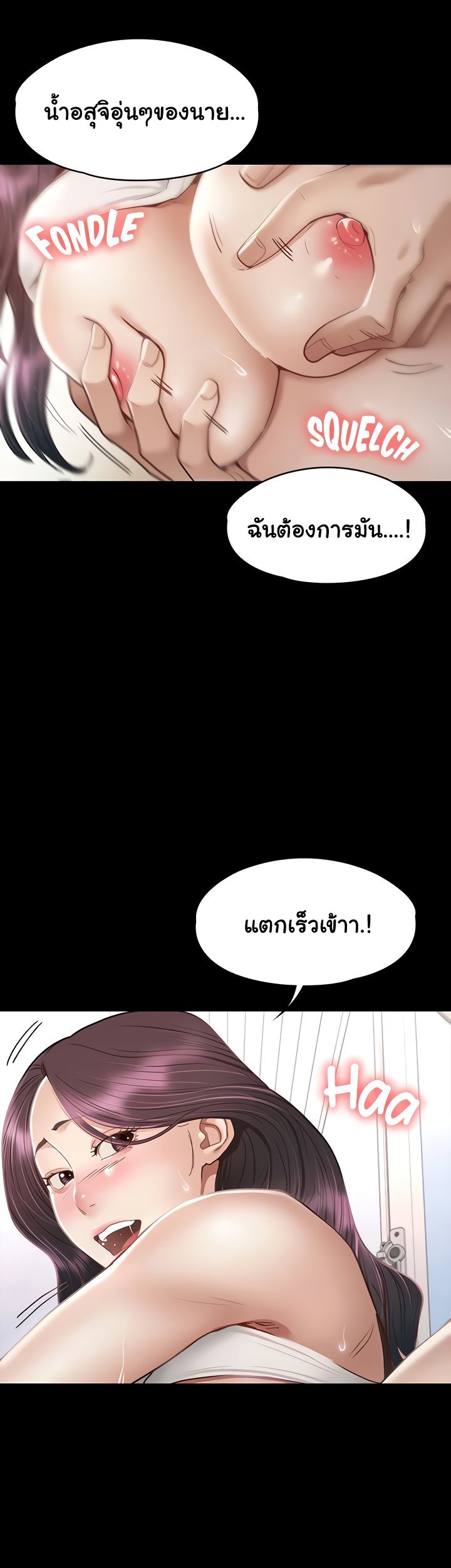 0029.jpg